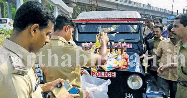 ಮೆಣಸು ತುಂಬಿದ ಚೀಲಗಳಲ್ಲಿ ನಿಷೇಧಿತ ಪಾನ್‌ಮಸಾಲ, ವಿದೇಶಿ ಮದ್ಯ ಸಾಗಾಟ: ಇಬ್ಬರು ಆರೋಪಿಗಳು ಪೊಲೀಸರ ಬಲೆಗೆ