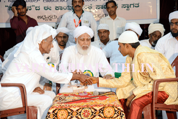 ಕೆ.ಸಿ.ರೋಡ್: ಎಸ್‌ವೈಎಸ್‌ಯಿಂದ ಸಾಮೂಹಿಕ ವಿವಾಹ