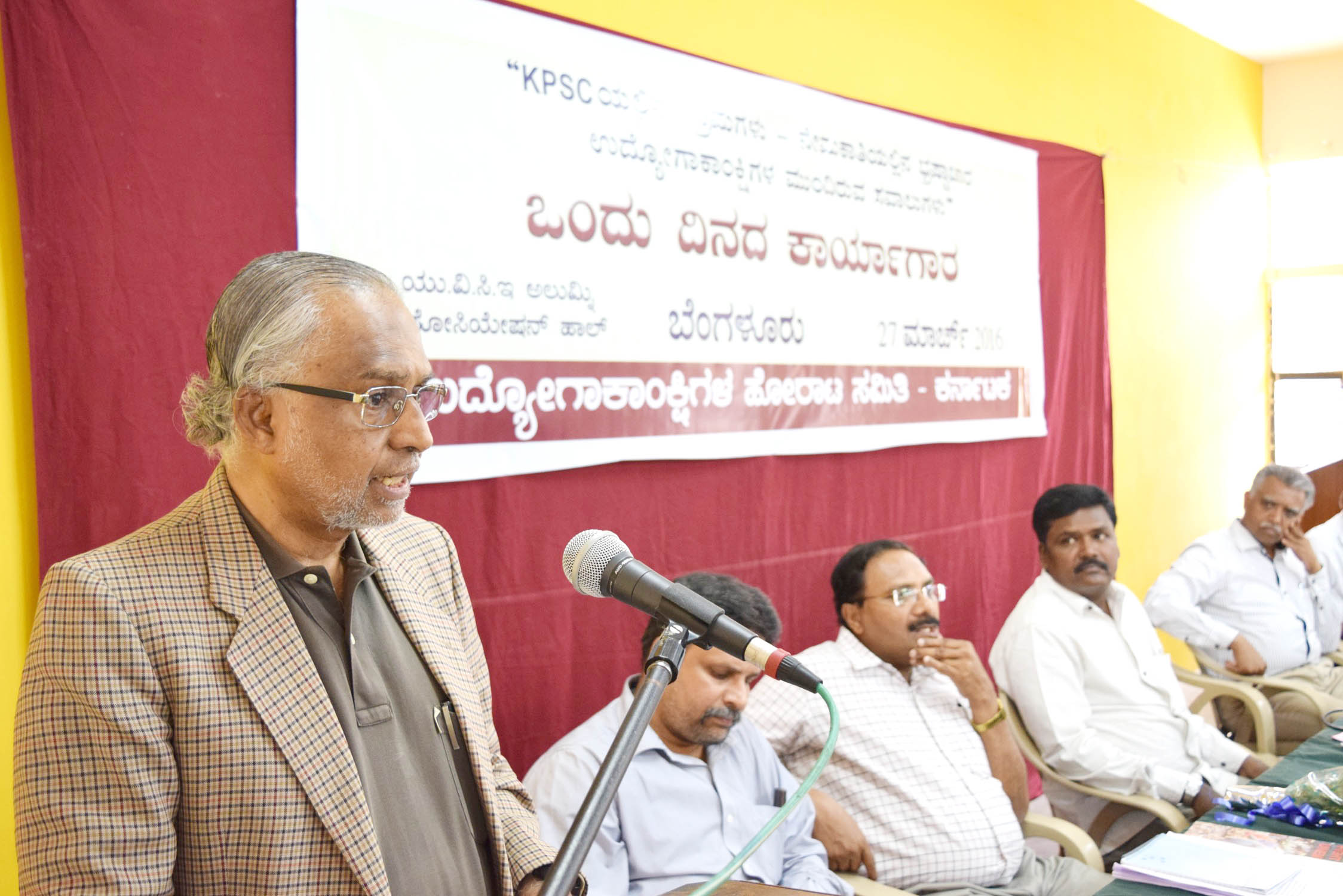 ಯಾವ ಸರಕಾರವೂ ಪ್ರಾಮಾಣಿಕವಾಗಿಲ್ಲ: ಬಾಲಸುಬ್ರಮಣಿಯನ್