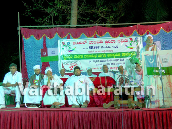 ಕೊಣಾಜೆ : ಭಾರತಲ್ಲಿರುವ ಧಾರ್ಮಿಕ ಸ್ವಾತಂತ್ರ್ಯ ಬೇರೆ ಯಾವ ದೇಶದಲ್ಲೂ ಇಲ್ಲ - ತ್ವಾಖ ಉಸ್ತಾದ್