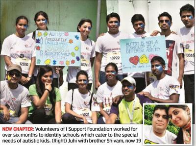 ತಮ್ಮನ ಆಟಿಸಂ ಸಮಸ್ಯೆ: ಸಮಾಜಕ್ಕೆ ಶಾಲೆ, ಆಪ್ ಗಿಫ್ಟ್ ಕೊಟ್ಟ ಸಹೋದರಿಯರು