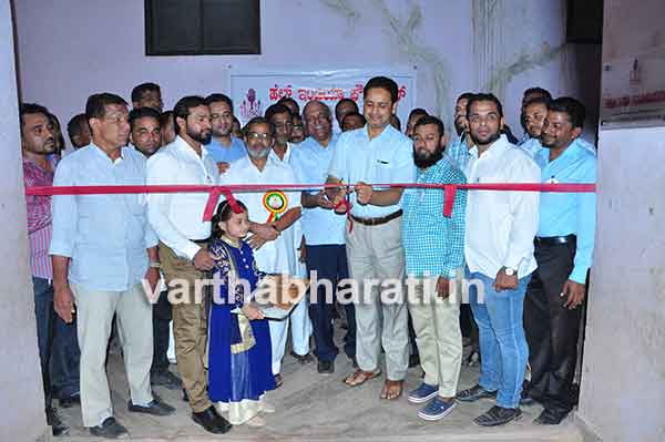 25 ವಿಕಲಚೇತನರಿಗೆ ವೀಲ್‌ಚೇರ್ ವಿತರಣೆ