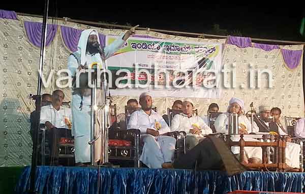 ಚರಿತ್ರೆಯನ್ನು ತಿರುಚಿ ಸಮುದಾಯವನ್ನು ವಿಭಜಿಸಿ, ಲಾಭವನ್ನು ಪಡೆಯಲು ಆರ್‌ಎಸ್‌ಎಸ್ ಪ್ರಯತ್ನಿಸುತ್ತಿದೆ: ಅಪ್ಸಲ್ ಖಾಸಿಮಿ