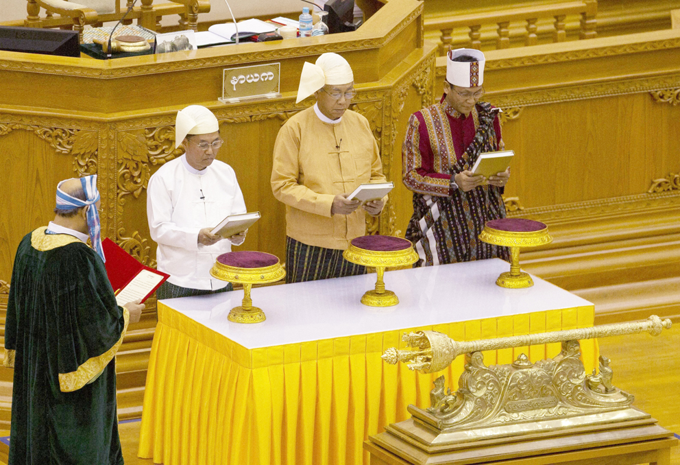 ಮ್ಯಾನ್ಮಾರ್: ನೂತನ ಅಧ್ಯಕ್ಷರ ಪ್ರಮಾಣ ವಚನ