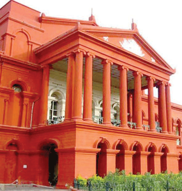 ಆಹ್ವಾನಪತ್ರಿಕೆ ಮರುಮುದ್ರಿಸಿ: ಹೈಕೋರ್ಟ್ ಆದೇಶ