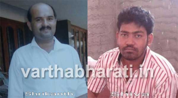 ಬಾಳಿಗಾ ಹತ್ಯೆ ಪ್ರಕರಣ : ಶಂಕಿತ ಆರೋಪಿಗಳ ಪತ್ತೆಗೆ ಸಹಕರಿಸಲು ಮನವಿ