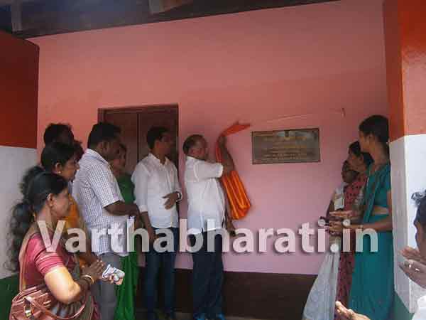 ಮುಲ್ಕಿ:ಜಿಲ್ಲಾ ಪಂಚಾಯತ್ ಹಿರಿಯ ಪ್ರಾಥಮಿಕ ಶಾಲೆಯ  6 ಕೊಠಡಿಗಳ ಉದ್ಘಾಟನೆ