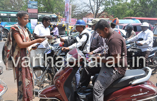 ತುಮಕೂರು : ಕರಪತ್ರ ಹಂಚುತ್ತಿದ್ದ ವಿದ್ಯಾರ್ಥಿಗಳ ಮೇಲೆ ಎಬಿವಿಪಿ, ಆರೆಸ್ಸೆಸ್ ಕಾರ್ಯಕತರಿಂದ ಹಲ್ಲೆ
