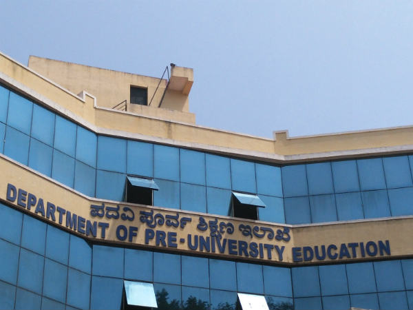 ತುಮಕೂರಿನಲ್ಲಿ ಪಿಯು  ಪ್ರಶ್ನೆಪತ್ರಿಕೆ ಸೋರಿಕೆ