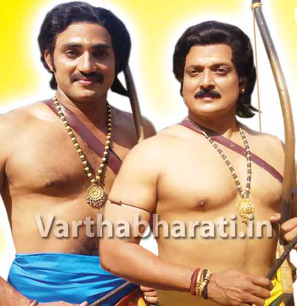 150ನೇ ದಾಖಲೆ ಸಂಚಿಕೆಯತ್ತಾ ಕೋಟಿ-ಚೆನ್ನಯ