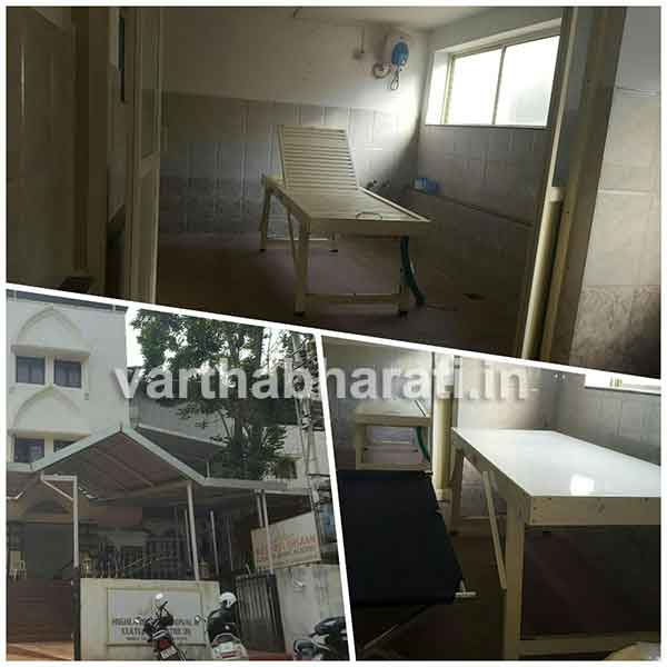 ಮಂಗಳೂರಿನ ಮಸ್ಜಿದುಲ್ ಇಹ್ಸಾನ್ ನಲ್ಲೂ  ಮಯ್ಯತ್ ಸ್ನಾನಕ್ಕೆ ವ್ಯವಸ್ಥೆ