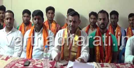 ಜಗನ್ನಾಥ ಶೆಟ್ಟಿ ಆಯೋಗದ ವರದಿ ಜಾರಿಗಾಗಿ ಜನಜಾಗೃತಿ ಅಭಿಯಾನ