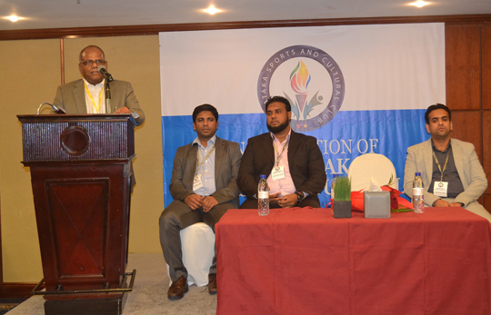 ಕರ್ನಾಟಕ ಸ್ಪೋರ್ಟ್ಸ್ ಆ್ಯಂಡ್ ಕಲ್ಚರಲ್ ಕ್ಲಬ್ ಉದ್ಘಾಟನೆ