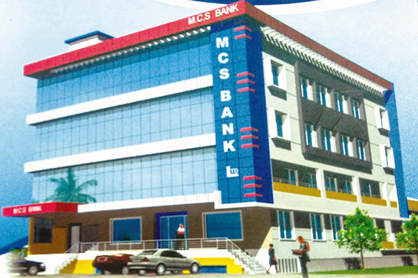 ಶತಮಾನೋತ್ಸವ ಸಂಭ್ರಮದಲ್ಲಿ ಮೂಡುಬಿದಿರೆ ಕೋ-ಆಪರೇಟಿವ್ ಸರ್ವಿಸ್ ಬ್ಯಾಂಕ್