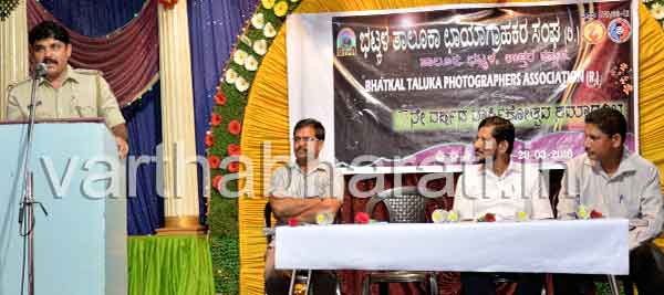 ಭಟ್ಕಳ: ಬೆಳೆಯುತ್ತಿರುವ ತಂತ್ರಜ್ಞಾನದೊಂದಿಗೆ ವೃತ್ತಿಕೌಶಲ್ಯತೆ ಬೆಳೆಸಿಕೊಳ್ಳಬೇಕು-ಸಿಪಿಐ ಪ್ರಶಾಂತ್