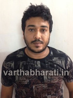 ಮಂಗಳೂರು : ಕೊಲೆಗೆ ಸಂಚು - ಆರೋಪಿ ಬಂಧನ