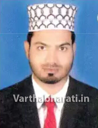 ಎಸ್ಕೆಎಸ್ಸೆಸ್ಸೆಫ್ ಕರ್ನಾಟಕ ರಾಜ್ಯ ಸಮಿತಿ ಅಸ್ತಿತ್ವಕ್ಕೆ