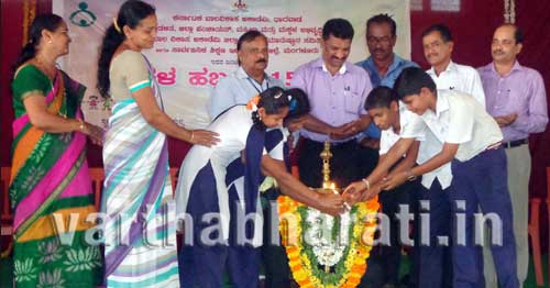 ಸುಳ್ಯ: ಪರೀಕ್ಷೆ ಮುಂದೂಡಿ ನಡೆಯಿತು ಮಕ್ಕಳ ಹಬ್ಬ !