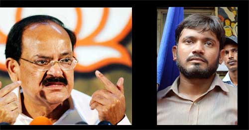 ರಾಜಕೀಯ ಬೇಡ: ಕನ್ಹಯ್ಯಗೆ ಕೇಂದ್ರ ಸರಕಾರದ ಎಚ್ಚರಿಕೆ