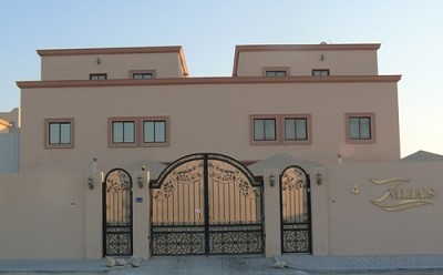 ಕತಾರ್: ಅಧಿಕ ಸಂಬಳದ ವಿದೇಶಿಗಳಿಗೆ ಮನೆಗಳನ್ನು ನೀಡುವುದನ್ನು ನಿಲ್ಲಿಸಿದ ಸರಕಾರ