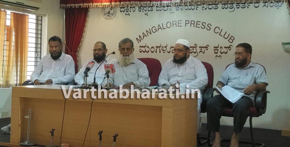 ಸಂಸದ ಅನಂತ್ ಕುಮಾರ್ ವಿರುದ್ಧ ಕ್ರಮಕ್ಕೆ SKSM ಆಗ್ರಹ