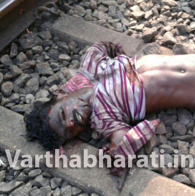 ಮಾರ್ನಬೈಲು ರೈಲ್ವೆ ಹಳಿಯಲ್ಲಿ ವ್ಯಕ್ತಿಯ ಮೃತ ದೇಹ ಪತ್ತೆ