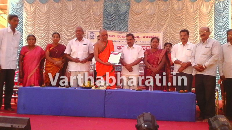 ಬಿ.ಸಿ.ರೋಡ್: ಬಂಟ್ವಾಳ ತುಳು ಮಿನದನ