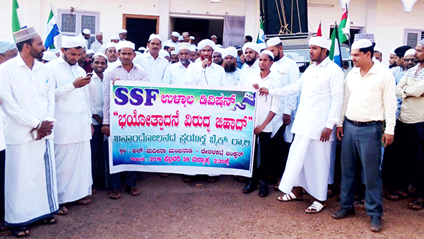 ಭಯೋತ್ಪಾದನೆ ವಿರುದ್ಧ ಬೈಕ್ ರ್ಯಾಲಿ