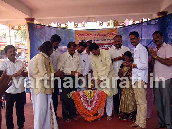 ಮುಲ್ಕಿ : ಕೋರ್ದಬ್ಬು ದೈವಸ್ಥಾನದ ಅಂಗಣ ಮೇಲ್ಛಾವಣಿಯ ಕಾಮಗಾರಿಯನ್ನು ಉದ್ಘಾಟನೆ