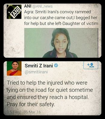 ಕೈಮುಗಿದು ಬೇಡಿದರೂ ಸ್ಮ್ರತಿ ಹೊರಟು ಹೋದರು