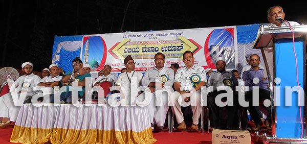 ಎಲಿಯಾ ರಸ್ತೆ ಡಾಮರೀಕರಣಕ್ಕೆ ಶೀಘ್ರ ಅನುದಾನ ಬಿಡುಗಡೆ : ಸಚಿವ ಅಭಯಚಂದ್ರ