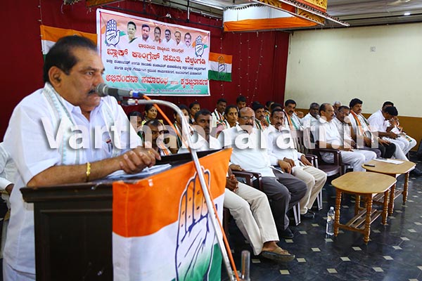 ಬೆಳ್ತಂಗಡಿ : ಈಗಿನ ಕಾಂಗ್ರೆಸ್ ನೇತೃತ್ವದ ಸರಕಾರವು ಹಿಂದೆ ಯಾವ ಸರಕಾರವೂ ಮಾಡದ ಅಭಿವೃದ್ಧಿಯನ್ನು ಮಾಡಿದೆ -ವಸಂತ ಬಂಗೇರ