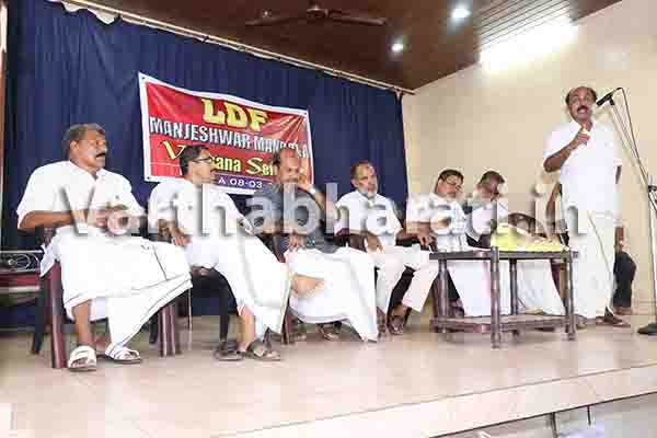 ಕಾಸರಗೋಡು: ದುರಸ್ತಿ ಕಾರ್ಯ ನಡೆಯುತ್ತಿರುವುದರಿಂದ ಪೈವಳಿಕೆ ಸೆಕ್ಷನ್ ವ್ಯಾಪ್ತಿಯಲ್ಲಿ ನಾಳೆ ವಿದ್ಯುತ್ ಮೊಟಕು