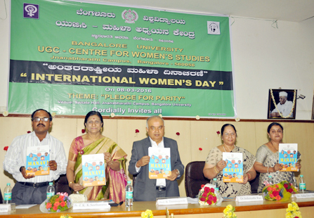 ಮಹಿಳೆಯರ ಸಮಸ್ಯೆ ಅಧ್ಯಯನಕ್ಕೆ ಪ್ರತ್ಯೇಕ ಸಮೀಕ್ಷೆ ಅಗತ್ಯ: ಡಾ.ಇಂದುಮತಿ ರಾವ್