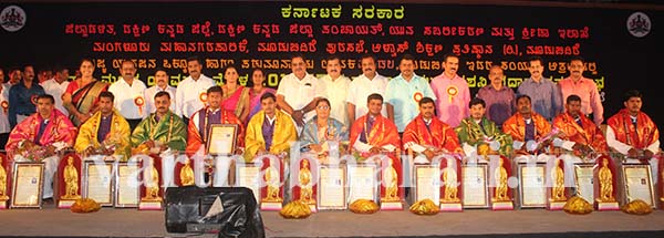 ಮೂಡುಬಿದಿರೆಯಲ್ಲಿ ರಾಜ್ಯ ಮಟ್ಟದ ಯುವಜನ ಮೇಳಕ್ಕೆ ಚಾಲನೆ 12 ಮಂದಿ ಸಾಧಕರಿಗೆ ಯುವ ಪ್ರಶಸ್ತಿ ಪ್ರದಾನ