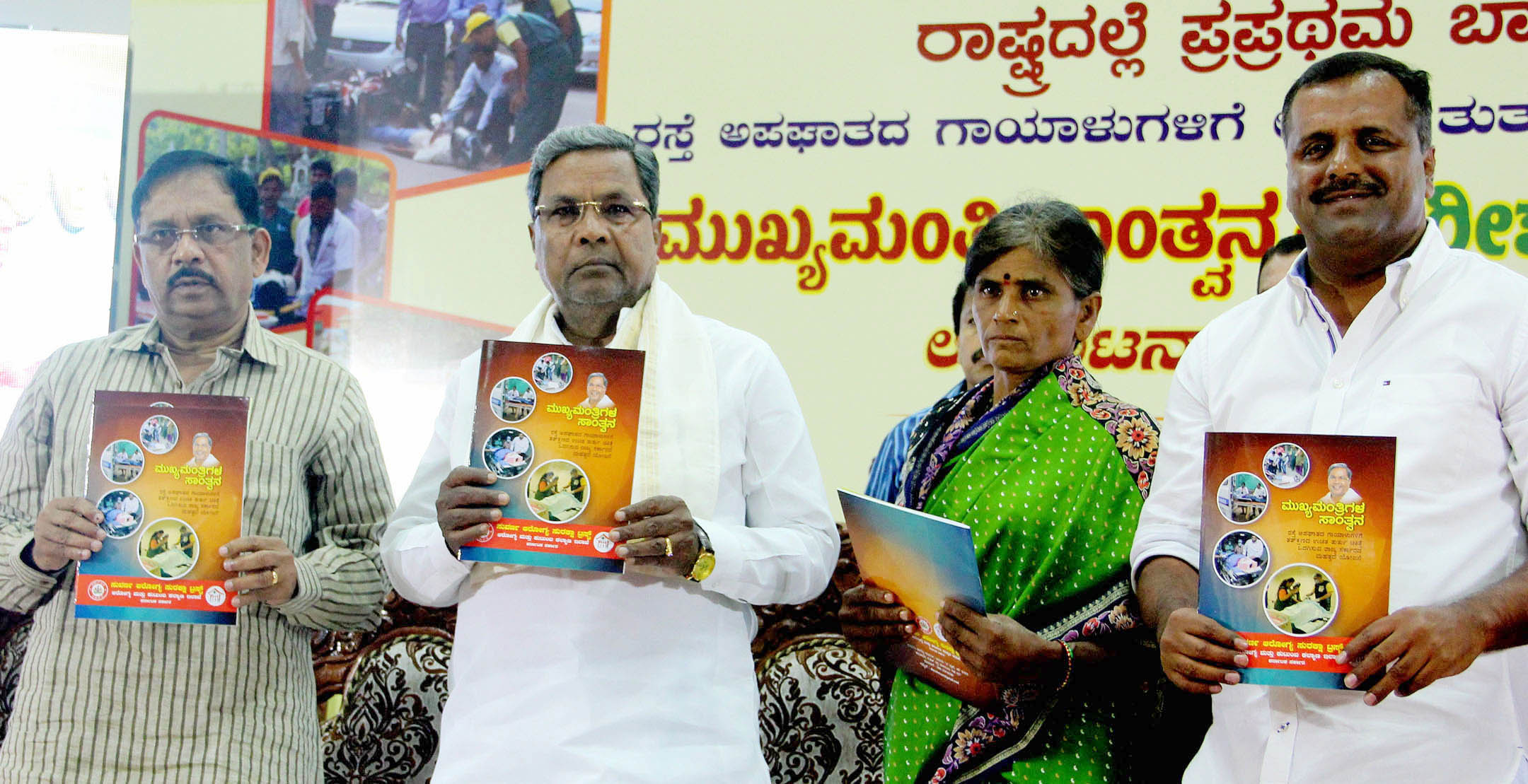 ‘ಬಿ-ಟ್ರಾಕ್’ ಸಂಚಾರ ವ್ಯವಸ್ಥೆ ಇತರ ನಗರಗಳಿಗೂ ವಿಸ್ತರಣೆ: ಸಚಿವ ಡಾ.ಪರಮೇಶ್ವರ್