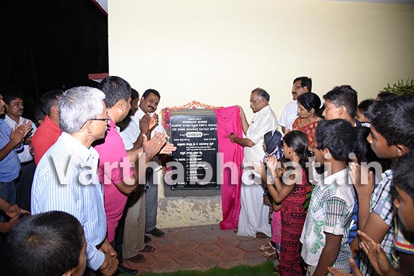 ಮೂಡುಬಿದಿರೆ: ಹುಡ್ಕೋ ಕಾಲನಿ ಪಾರ್ಕ್ ಉದ್ಘಾಟನೆ