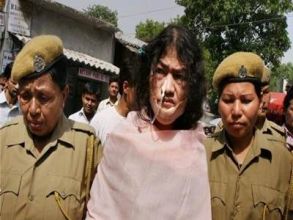 ಅಫ್‌ಸ್ಪಾ ಹಿಂದೆಗೆದುಕೊಳ್ಳುವವರೆಗೂ ಉಪವಾಸ ನಿಲ್ಲಿಸುವ ಪ್ರಶ್ನೆಯೇ ಇಲ್ಲ:ಇರೋಮ್ ಶರ್ಮಿಳಾ