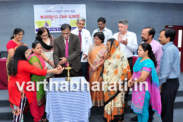 ಯೆನೆಪೋಯ ಮೆಡಿಕಲ್ ಕಾಲೇಜು ಆಸ್ಪತ್ರೆಯಲ್ಲಿ ಅಂತಾರಾಷ್ಟ್ರೀಯ ಮಹಿಳಾ ದಿನಾಚರಣೆ