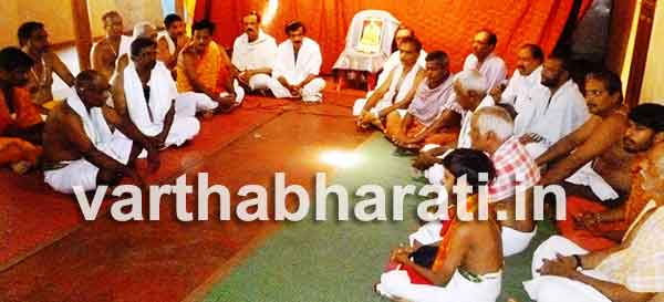 ರಾಘವೇಶ್ವರ ಶ್ರೀ ಪರತೀರ್ಪಿಗೆ ಭವತಾರಿಣಿ ಸೀಮಾ ಪರಿಷತ್‌ನಿಂದ ವಿಜಯೋತ್ಸವ