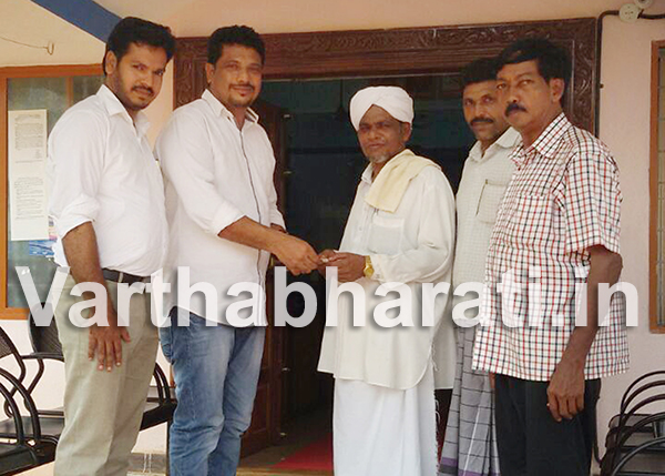 ಕೊಣಾಜೆ: ಚಿಕಿತ್ಸಾ ವೆಚ್ಚಕ್ಕೆ ಕರ್ನಾಟಕ ಸರಕಾರದ ಮುಖ್ಯಮಂತ್ರಿ ಪರಿಹಾರ ನಿಧಿ