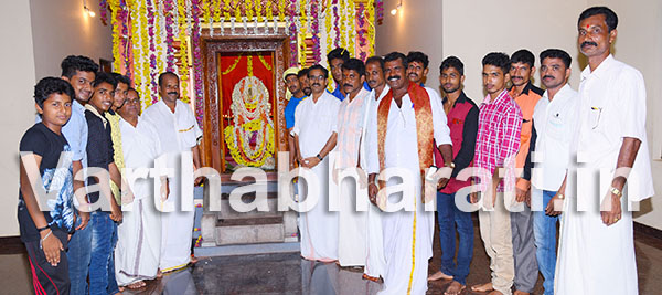 ಕಾಸರಗೋಡು : ಯಕ್ಷಗಾನ ಸಂಘದ  32ನೇ  ವಾರ್ಷಿಕೋತ್ಸವ