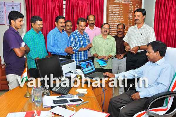 ಕಾಸರಗೋಡು : ವಿಧಾನಸಭಾ ಚುನಾವಣೆ ಹಿನ್ನಲೆಯಲ್ಲಿ  ಜಿಲ್ಲಾ ಚುನಾವಣಾ ಅಧಿಕಾರಿಯ ಫೇಸ್ ಬುಕ್    ಆರಂಭಿಸಲಾಗಿದೆ.