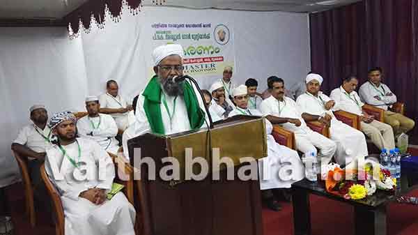 ಪಳ್ಳಿಕ್ಕರ ಖಾಸಿ ಪಯ್ಯಕ್ಕಿ ಉಸ್ತಾದರಿಗೆ ದುಬಾಯಿಯಲ್ಲಿ ಅದ್ದೂರಿಯ ಅಭಿನಂದನಾ ಸಮರ್ಪಣೆ