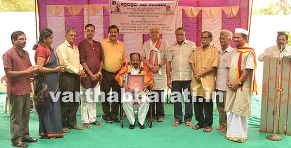 ಕಾಂತಾವರದಲ್ಲಿ ಮೊಯಿಲಿಗೆ ಅಭಿನಂದನೆ, ಮಹಾಕಾವ್ಯದ ಅನುಸಂಧಾನ