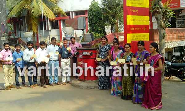 ಎನ್‌ಪಿಎಸ್‌ಗೆ ವಿರೋಧ: ಪುತ್ತೂರಿನಲ್ಲಿ ಸರ್ಕಾರಿ ನೌಕರರಿಂದ ಕಪ್ಪು ಪಟ್ಟಿ ಧರಿಸಿ ಪ್ರತಿಭಟನೆ