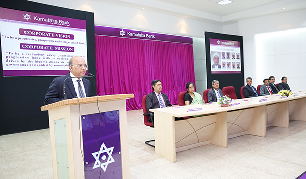 ಕರ್ಣಾಟಕ ಬ್ಯಾಂಕ್ 58,500 ಕೋಟಿ ರೂ. ಠೇವಣಿ ಸಂಗ್ರಹ: ಶೇ.18.6 ಆರ್ಥಿಕ ಪ್ರಗತಿ ಸಾಧಿಸುವ ಗುರಿ