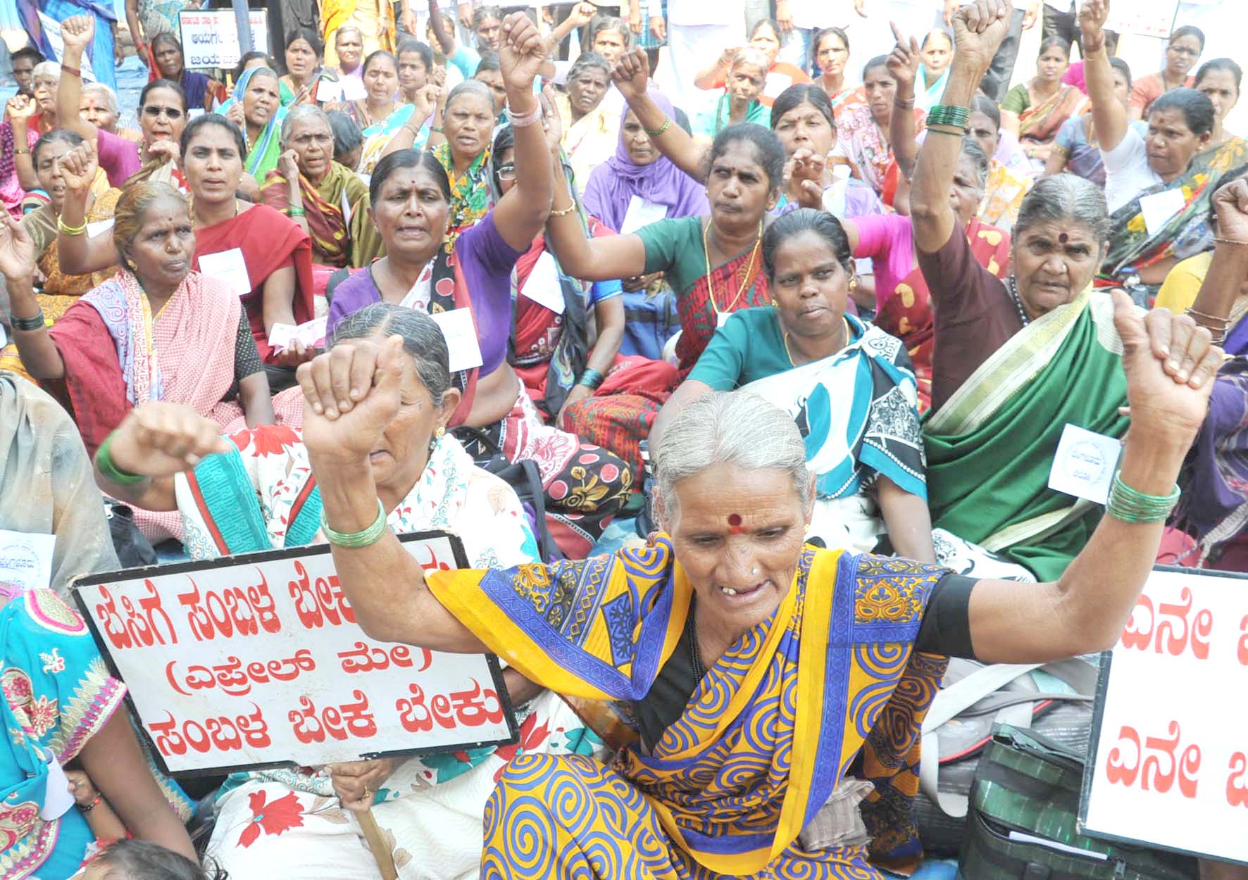 ಸರಕಾರಿ ಶಾಲೆಗಳ ಆಯಾಗಳ ಖಾಯಮಾತಿಗೆ ಒತ್ತಾಯ