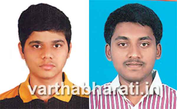 ಮಂಗಳೂರು:ಎನ್‌ಟಿಎಸ್‌ಇ ಪರೀಕ್ಷೆಯಲ್ಲಿ ಅಲೋಶಿಯಸ್‌ನ ಇಬ್ಬರು ವಿದ್ಯಾರ್ಥಿಗಳಿಗೆ ರ್ಯಾಂಕ್