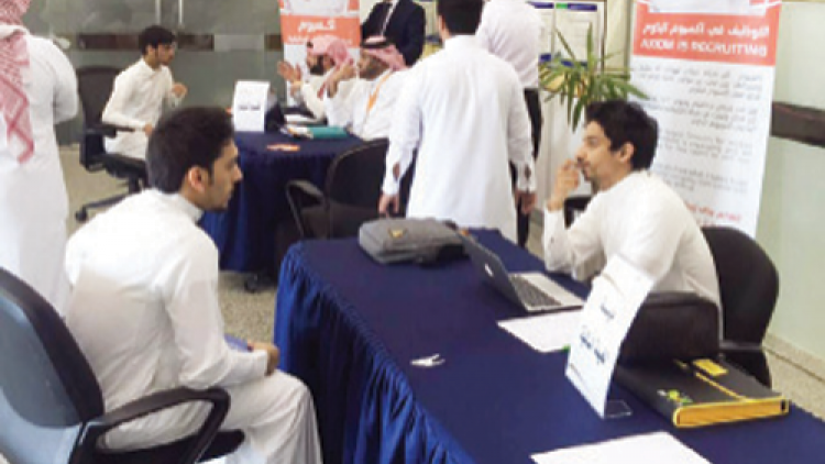 ಮೊಬೈಲ್ ಕ್ಷೇತ್ರದಲ್ಲಿ ಉದ್ಯೋಗಕ್ಕೆ ಸೌದಿಗಳಿಂದ ಭಾರೀ ಪ್ರತಿಕ್ರಿಯೆ